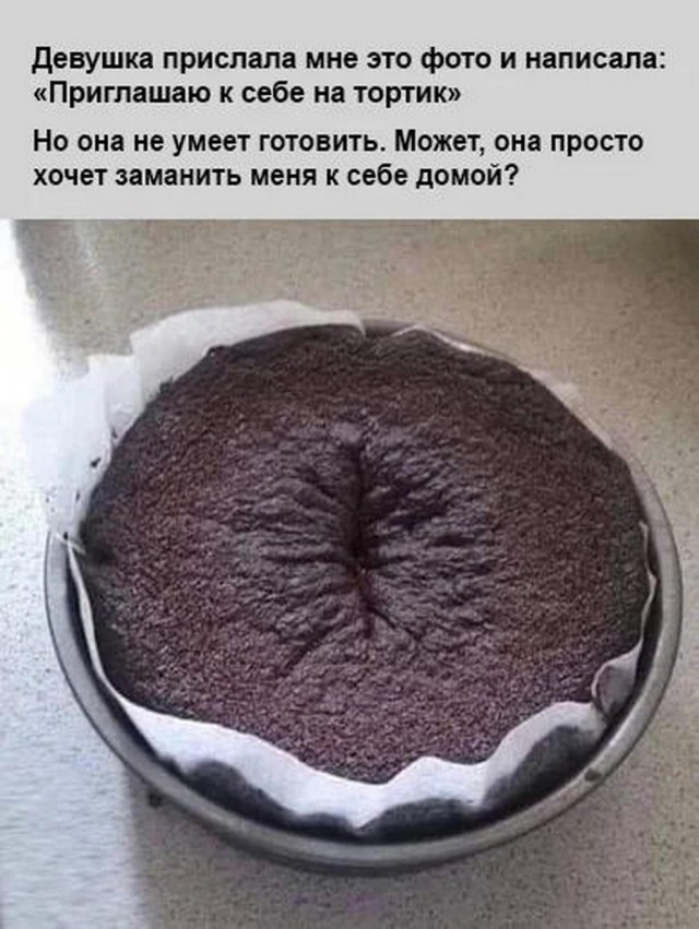 50 картинок с курсов игры на баяне