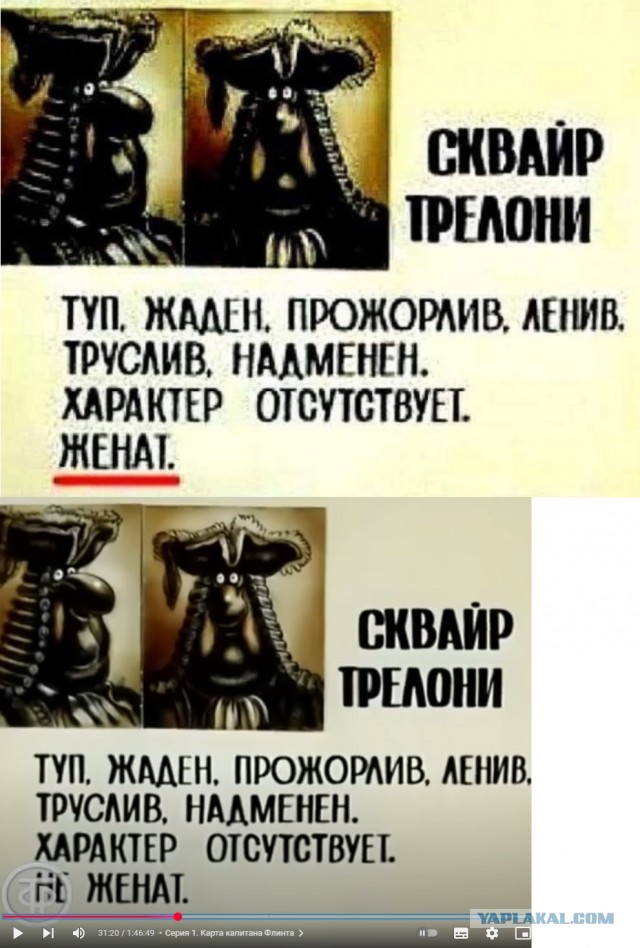 Так себе картинки 24.03.25