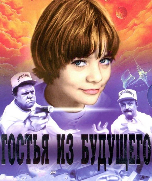 Редкие кадры и архивные снимки 26.03.25