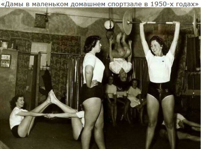 Американская качалка 70-80-х