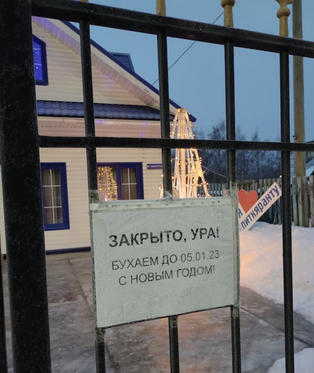 Забавные картинки, шутки из этих ваших интернетов