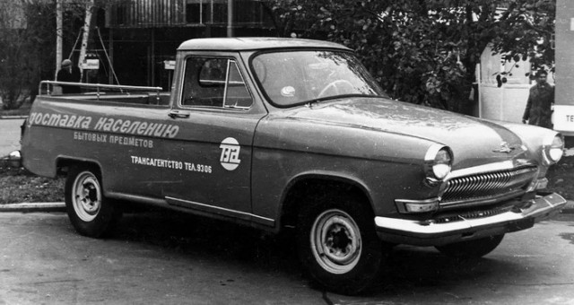 Эволюция "Волги".
