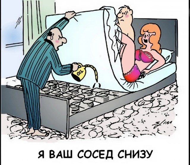 Так себе картинки 11.05.25