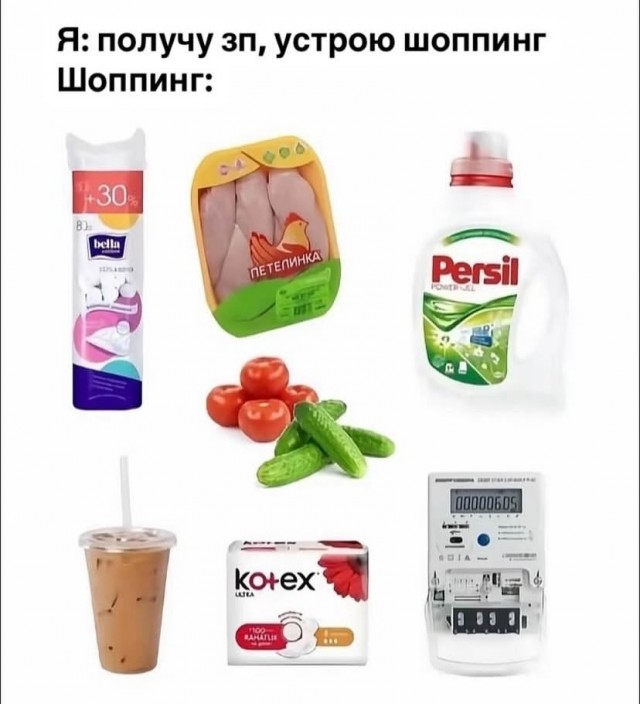 Завалялось тут случайно немного забавных картинок