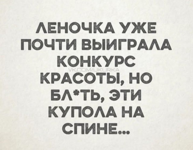 Маленькая пятница 14.05.25