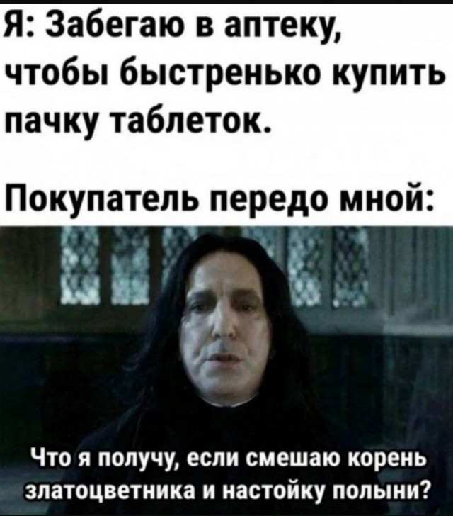 Веселые картинки в пятницу (30.05)