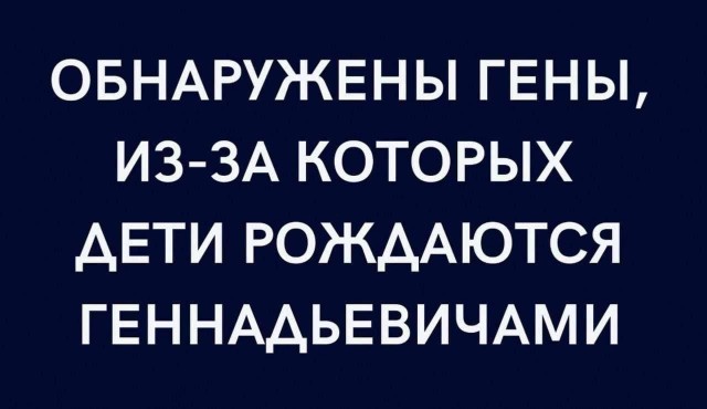 Сборник чтобы подеградировать - 9 (Лайт версия)