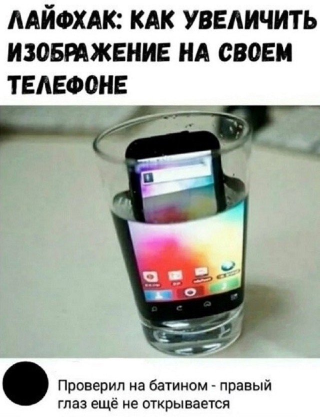 Так себе картинки 15.06.25