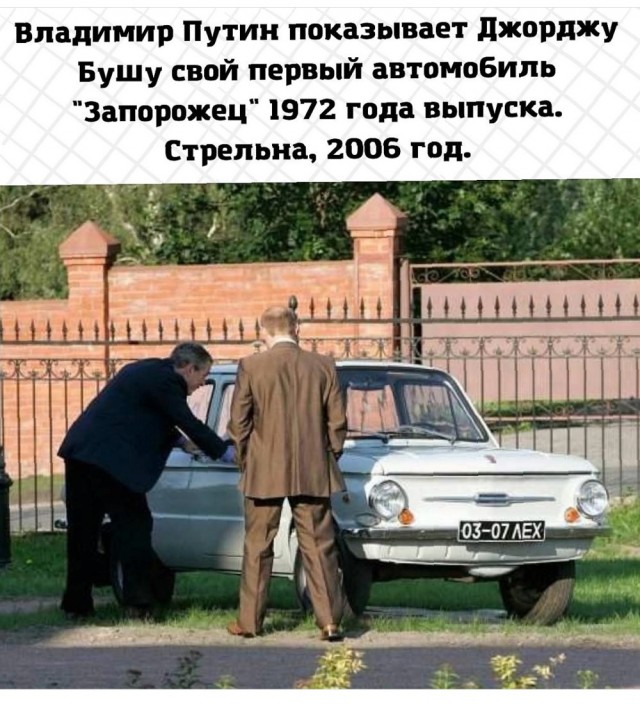 Редкие кадры и архивные снимки 25.06.25