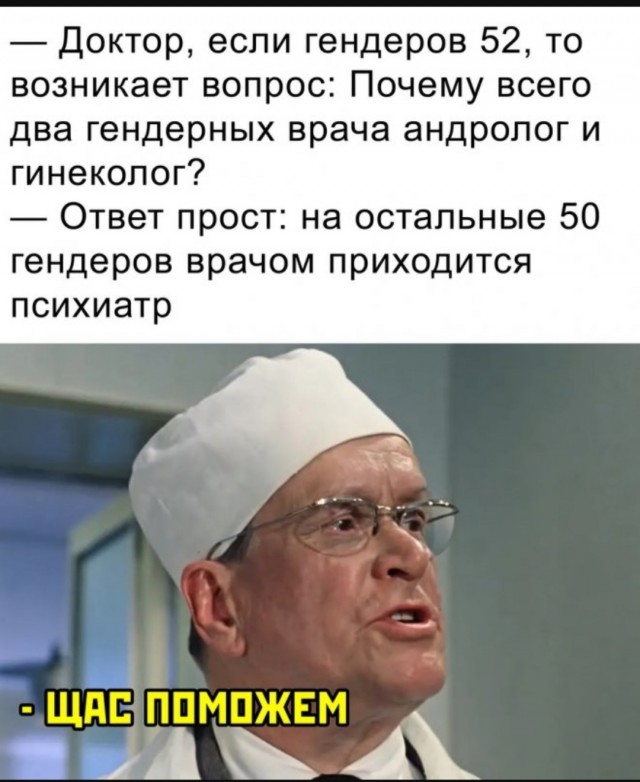 Юмор для тех, кто уже повзрослел и понял, что «выходные» — это просто два дня на уборку