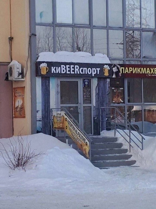 Веселые картинки в маленькую среду (30.07)