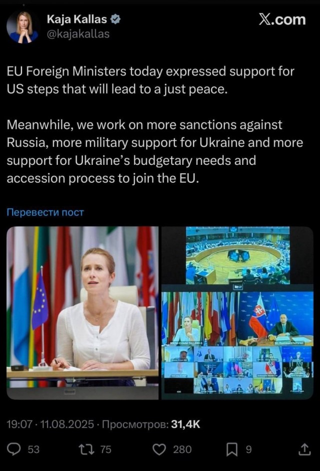 Кая негодуэ