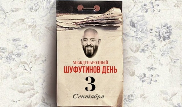 Пронесёт на этот раз, не?