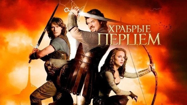 Быстрая деградация