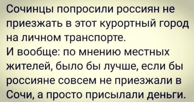 Картинок немного в среду утром