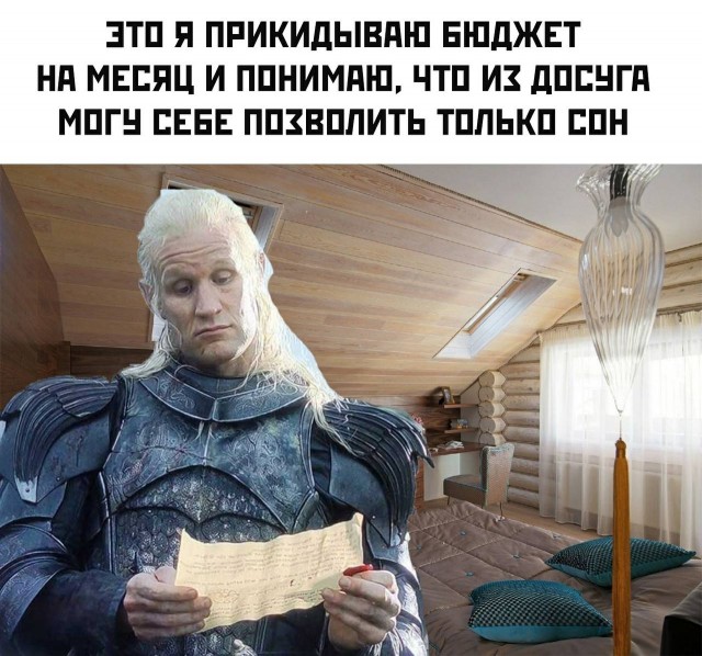 Немного картинкафф