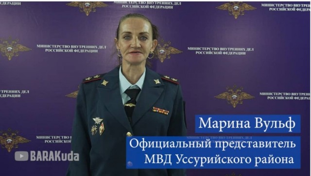 Рукастый ловкач вместе с мамой украл пять телефонов на 850 тыс. рублей во время получения заказов с маркетплейса в Смоленске