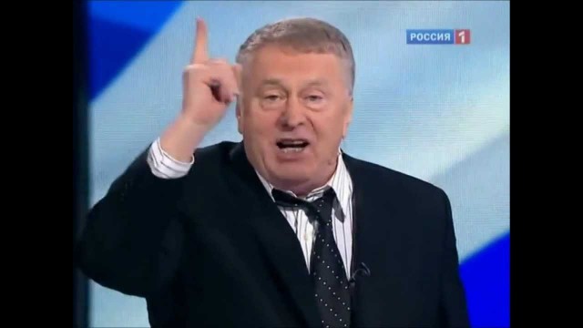 4 миллиона или выселение
