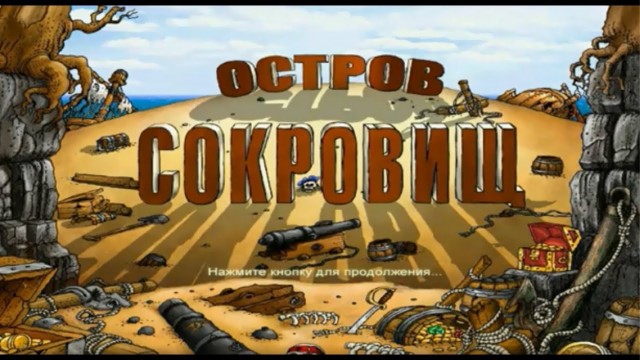 Уважаемые меломаны