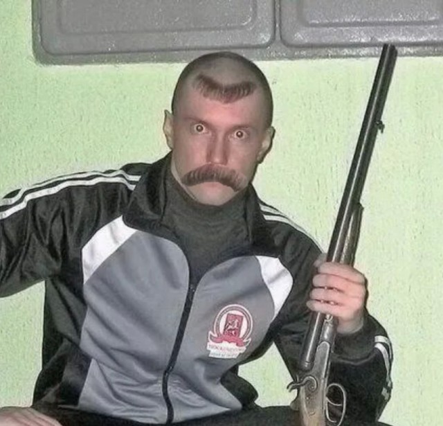 Особо опасные