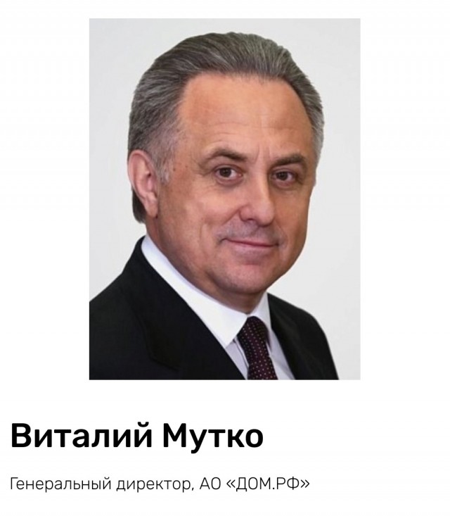 Это Кристина Шевердашвили, ей 25 лет, она управляет реализацией федерального имущества. А чего добился ты?