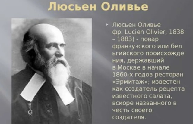 У россиян будет много секса в январе