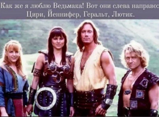 Дегрономикон 3