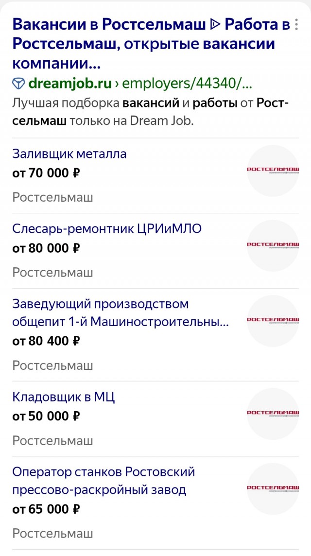Впереди — очень тяжёлый период, когда нам придётся принять болезненную реальность.