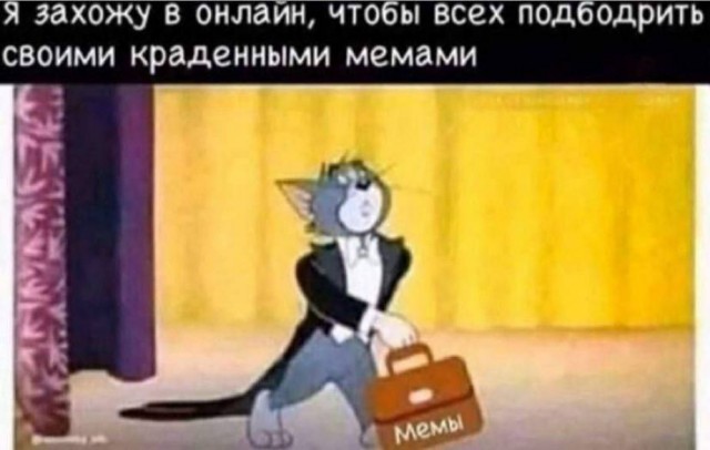 Дегрономикон 5