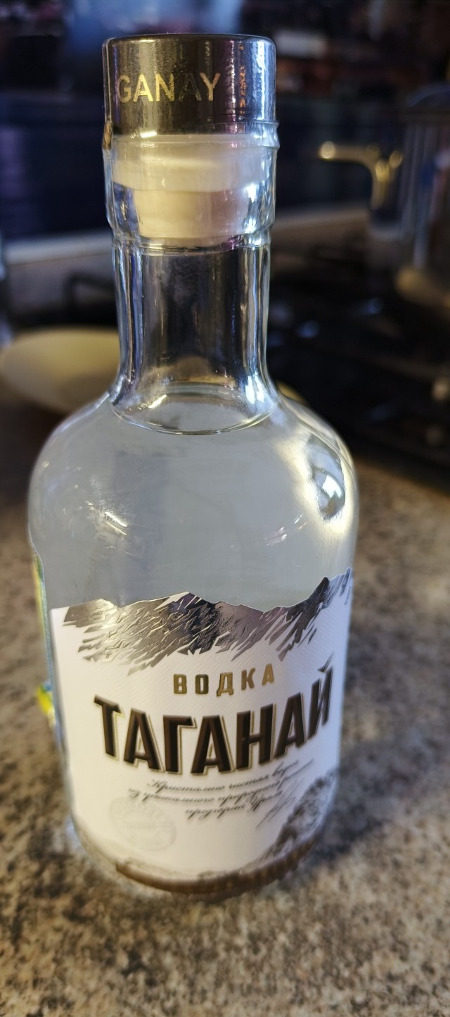 Сказочная дорога.