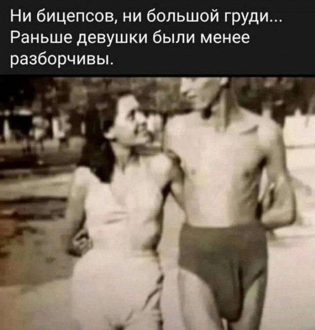 Веселые картинки в пятницу (16.01)