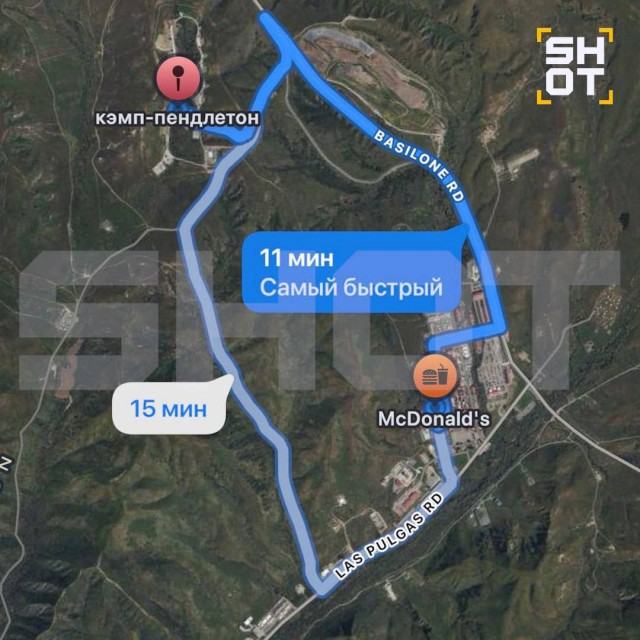 Двух россиянок арестовали из-за того, что они случайно заехали на военную базу в США, когда искали ближайший Макдоналдс