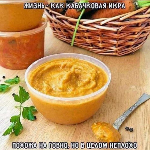 Картинки для деградации 143 (разной степени свежести)