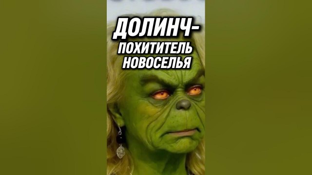 Продолжим долинаКвест))