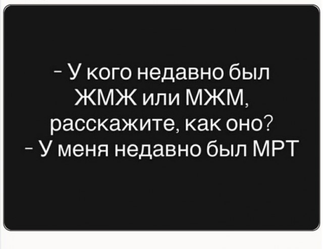 Субботние картинки