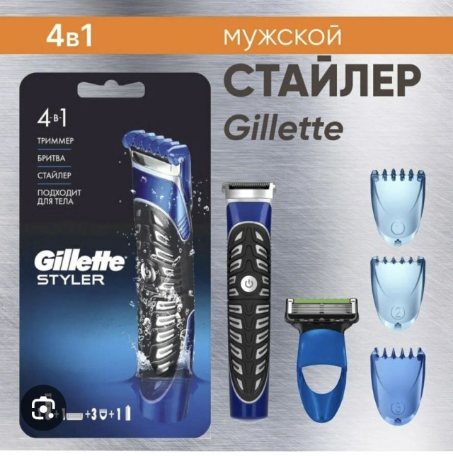 Китайцы, ну что вы там такое курите? За 240 рублей на год хватает!