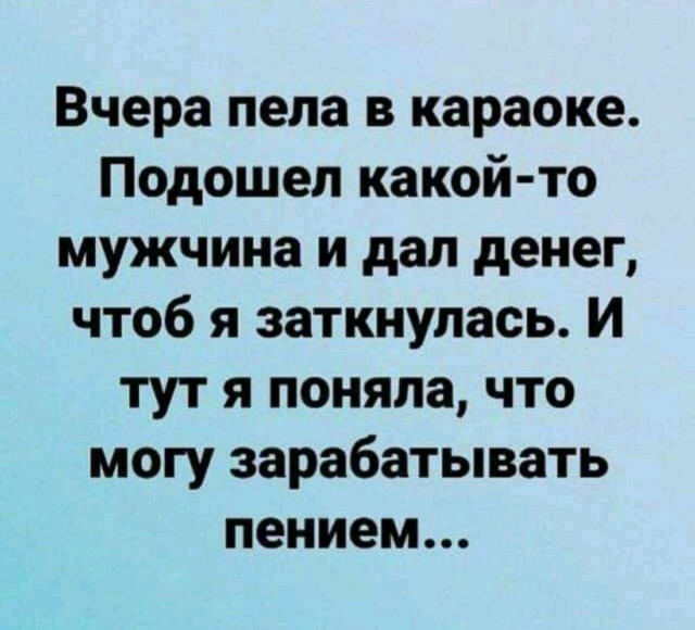 Немного картинок на ночь