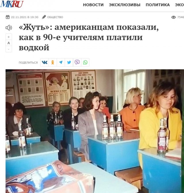 ГОСТ не врет: из чего на самом деле делали колбасу в СССР