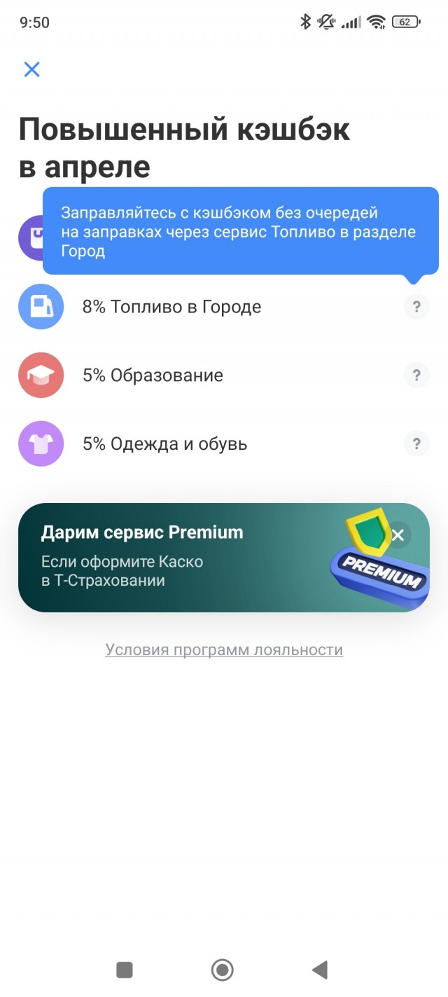 Не забываем, дамы и господа!