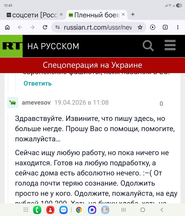 Если такое продолжает существовать , значит выгодно и ест  долбое...