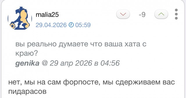Путин заявил, что серьезных угроз в Туапсе нет