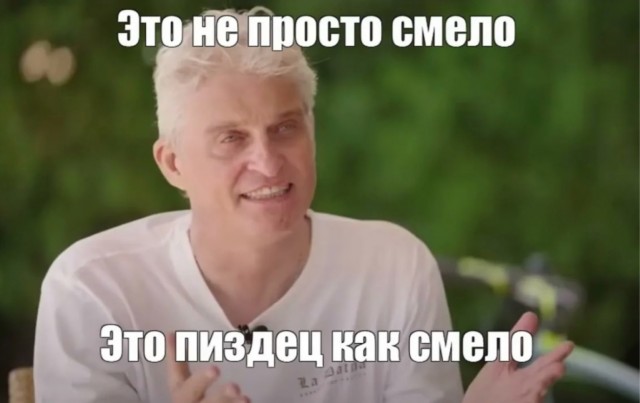 КВН Евразия