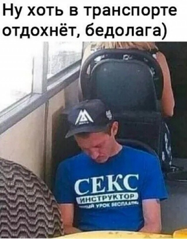 Так себе картинки 17.06.26