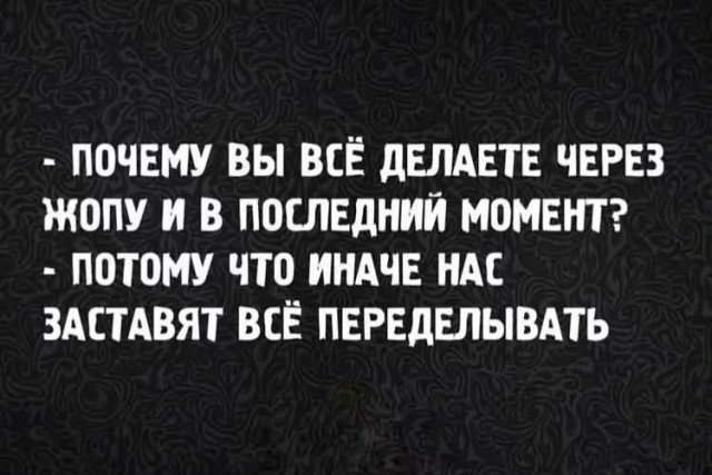 Картиночки, баянчики 25 июня