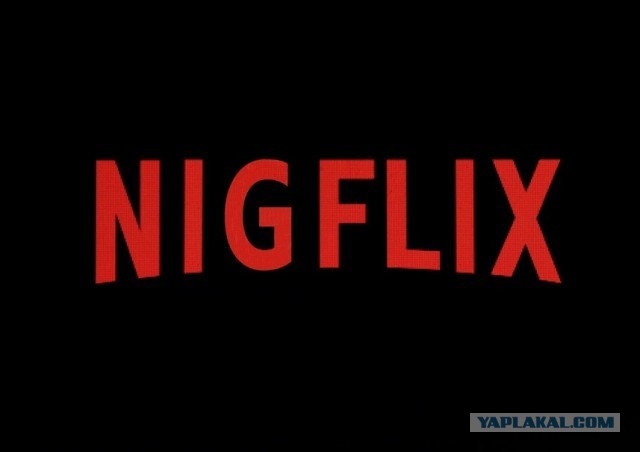 Уолтер Уайт по версии Netflix...