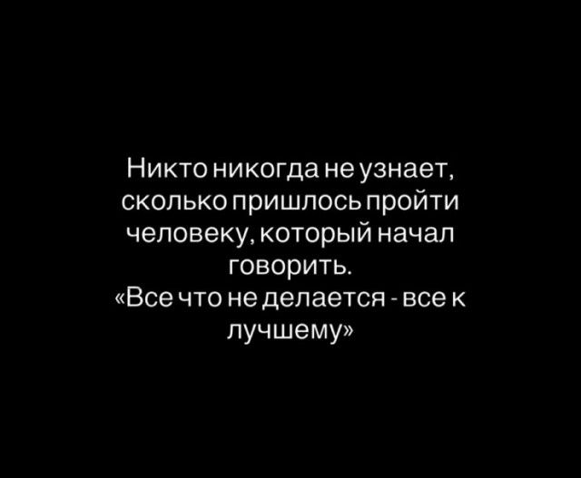 Так себе картинки 24.07.26