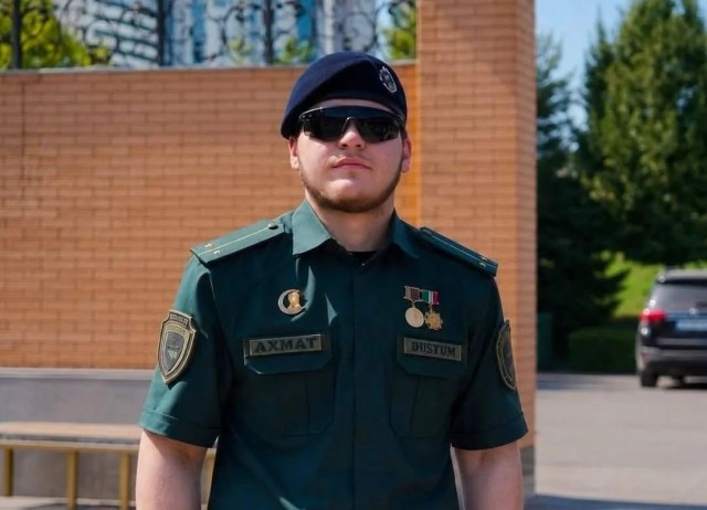Звезда упала.