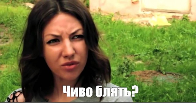 Мужики, носите семейники!
