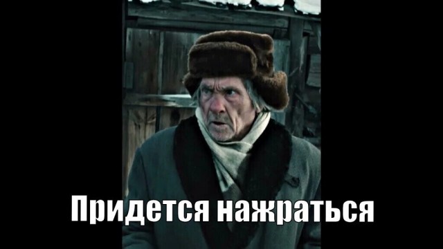 С днем папы!