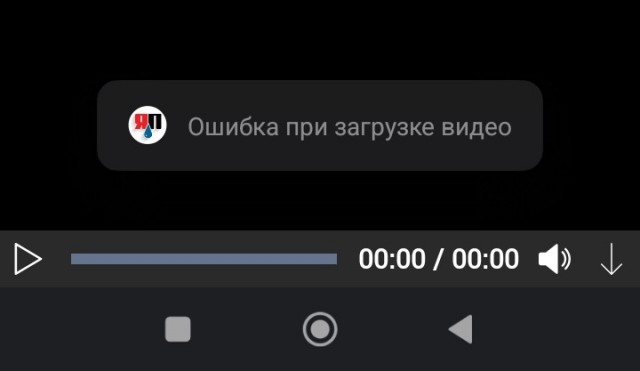 Рыбов показывают
